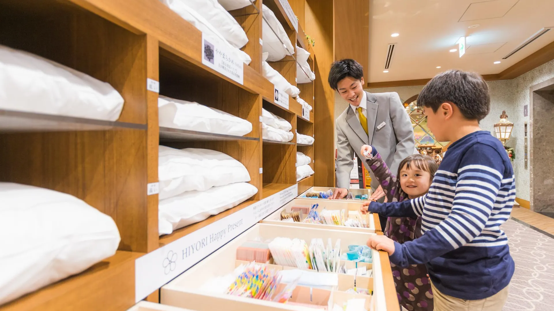Hiyori Hotel Maihama Urayasu 3*,  Japan