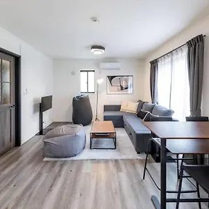 Linkage Yumoto Holiday home Hakone
