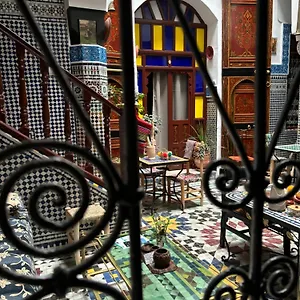 Dar Fez