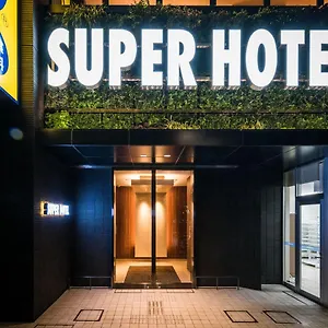 Super Kinshicho Ekimae Tokio