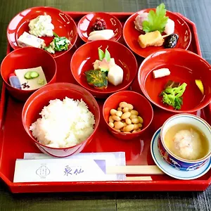 Kuraya Nanseicho Holiday home Kyoto
